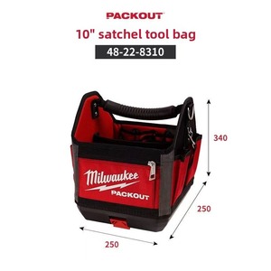 กระเป๋าแพ็คเอาท์ขนาด 10 นิ้ว รุ่น 48-22-8310/4932464084 - Product Image 4
