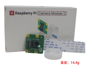 Raspberry <span class=keywords><strong>Pi</strong></span> Cámara oficial de 4ª generación 8MP CÁMARA RASPBERRY <span class=keywords><strong>PI</strong></span> V2 8MP V2 - Product Image 2