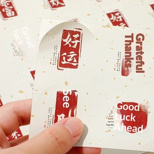 Pegatina Decorativa con Caligrafía China Antigua para Carcasa <span class=keywords><strong>de</strong></span> Teléfono Móvil, Transparente, Decoración Interior, Color Creativo - Product Image 5