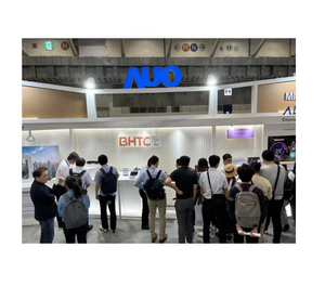 Pannello schermo Lcd da 48.<span class=keywords><strong>3</strong></span> pollici P483IVN02.0 1920*320 VA 700 lit LVDS 51pin - Product Image 1