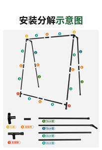 PGM HL015 <span class=keywords><strong>Jeu</strong></span> de <span class=keywords><strong>mini</strong></span>-<span class=keywords><strong>golf</strong></span> amusant pour toute la famille, pour l'extérieur et l'intérieur, pour l'entraînement au swing, <span class=keywords><strong>jeu</strong></span> de <span class=keywords><strong>golf</strong></span> de précision avec balles collantes pour planches à velcro - Product Image 6