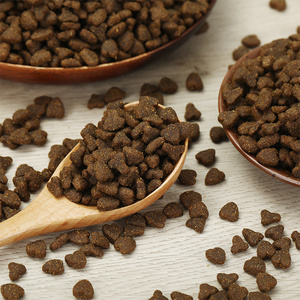 <strong>Senior</strong> <strong>Cat</strong> Joint Care <strong>Cat</strong> <strong>Food</strong> with Glucosamine <strong>Dry</strong> <strong>Cat</strong> <strong>Food</strong> - Product Image 1