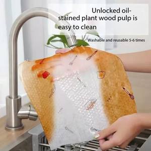 レイジーラグ キッチンペーパータオル-エコフレンドリー使い捨てクリーニングクロス 乾湿両用 糸くずが出ないバージンウッド - Product Image 3