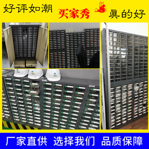 Armoire à outils industrielle à 10 tiroirs épaissis avec serrure à clé pour l'organisation d'atelier - Product Image 5