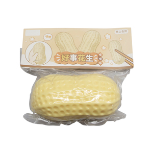 Hot Sale Wholesale Bulk Soft Squishy Slow <b>Rebound</b> Custom Kid's Stress Peanut Squeeze Toy - Product Image 2