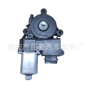 ชุดมอเตอร์กระจกไฟฟ้าฮุนได โซนาต้า 82460-3S011 ด้านหน้าซ้าย 6P อะไหล่ใหม่ - Product Image 4