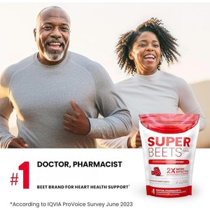 Integratori Alimentari Naturali OEM per il Supporto Cardiaco, Gommose alle Erbe con Barbabietola e Semi d'Uva Biologici - Product Image 2