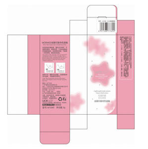 Brillo de labios de color Terciopelo Mate Baja saturación Impermeable No es fácil de pegar al lápiz labial de taza - Product Image 4