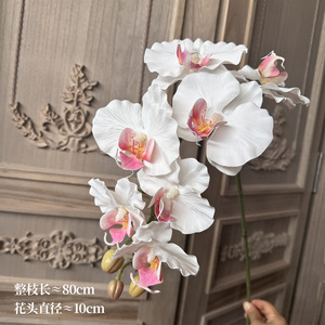 Orchidée Phalaenopsis Artificielle Transfrontalière 80cm Haute Simulation pour Décoration de Mariage et Bouquet - Product Image 2