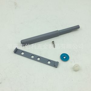 Cabinet Door Magnetic Stop <b>Push</b> Button Hidden Door Catch Self Rebound Device <b>Light</b> Gray Plastic Minimalist Design - Product Image 4