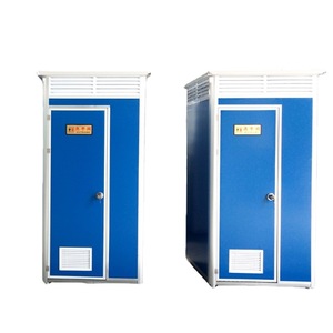 TOPPRE Vente en gros en usine à bas prix Toilettes portables de camping Douche extérieure amovible Toilettes publiques portables WC Toile mobile - Product Image 1