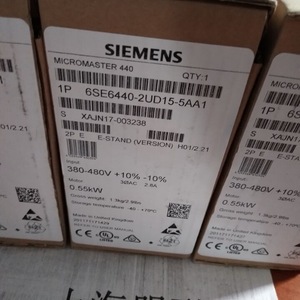 Variador de Frecuencia Siemens Micromaster 440 6SE6440-2UD15-5AA1 0.55kW 380V - Product Image 1