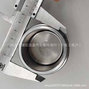 ลูกสูบคาลิปเปอร์เบรกโตโยต้า ไดฮัทสุ 47731-28020 อะไหล่ทดแทนด้านหน้า - Product Image 2