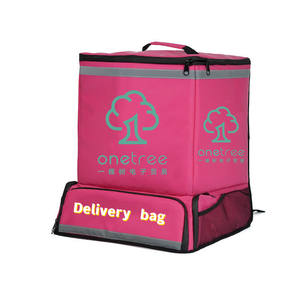 2022<span class=keywords><strong>อาหาร</strong></span><span class=keywords><strong>แพนด้า</strong></span>จั<span class=keywords><strong>ด</strong></span><span class=keywords><strong>ส่ง</strong></span>ถุงผ้าใบกันน้ำ<span class=keywords><strong>ส่ง</strong></span><span class=keywords><strong>อาหาร</strong></span>กระเป๋าเป้สะพายหลังกระเป๋าฉนวนสายฟ้า - Product Image 6