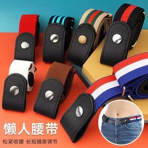 Banda de cintura elástica Ins Cinturón de jeans de ocio versátil ajustable Sin hebilla Fácil de usar Soporte de cintura Cinturón <span class=keywords><strong>invisible</strong></span> Cinturón de mujer - Product Image 6