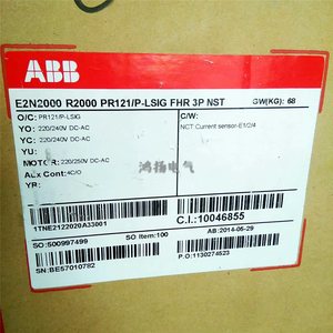 A.B B <span class=keywords><strong>SACE</strong></span> E2N2000 R2000 PR121/P-LSIG - Product Image 3