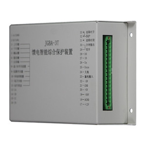 Dispositivo de Protección Inteligente Integrado de Alta Presión para Carbón JGBA-3T, Gestión de Energía 1140V 800A - Product Image 1