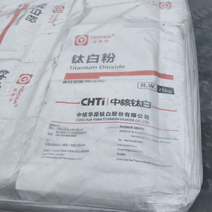 Dioxyde de titane (TiO2) de qualité industrielle à haute pureté 93% Pigment blanc pour les applications de peinture et de plastique 25 kg/sac <span class=keywords><strong>CHTI</strong></span> R216 - Product Image 4