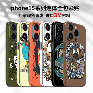 Fundas para Teléfonos Móviles iPhone con Diseño de Personajes de Dibujos Animados, TPU y PC, Resistentes a Impactos, Cobertura Total con Diseño de Logotipo - Product Image 3