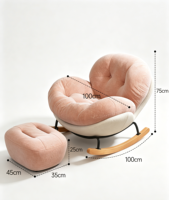 Fauteuil à bascule moderne en peluche capitonné rose, tissu moelleux, design cocon, mousse à mémoire de forme, pieds en bois massif