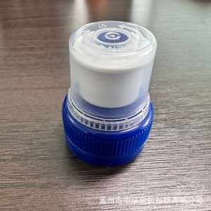 28Mm Trẻ Em Của Đồ Uống Lật <span class=keywords><strong>Top</strong></span> <span class=keywords><strong>Cap</strong></span> Thể Thao <span class=keywords><strong>Push</strong></span>-Kéo Chống Bụi Nhựa Chống Trộm Bìa - Product Image 6