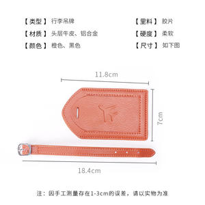 Étiquette de bagage personnalisée en cuir PU noir/orange avec logo estampé à chaud pour nom et identification - Product Image 5
