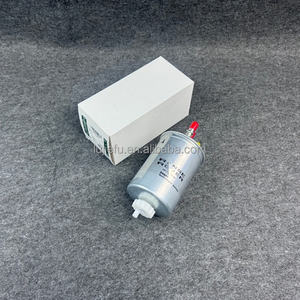 ตัวกรองน้ำมันเชื้อเพลิงเหมาะสำหรับแลนด์โรเวอร์เรนจ์โรเวอร์อัตชีวประวัติกีฬาค้นพบ5 LR041978 C2Z8780 - Product Image 2