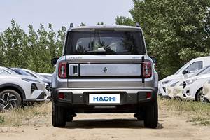 Nuovo Veicolo Elettrico 2026, Auto Cinese Completamente Elettrica, Piccolo <span class=keywords><strong>SUV</strong></span> con Autonomia di 301km/401km/501km, Batteria da 32kWh, Velocità Massima 150km/h - Product Image 6