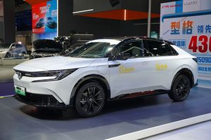 Enp2 HONDAs EV Enp2 2026, SUV Eléctrico Chino, Auto Nuevo y Usado, SUV Enp2, <span class=keywords><strong>Autos</strong></span> Hondas para Adultos - Product Image 2