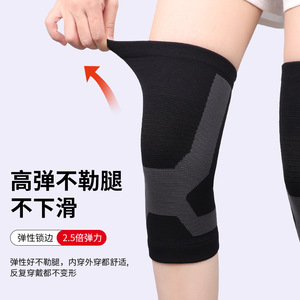 X-Shape <b>Knee</b> <b>Brace</b> With Pressure <b>Support</b> For Joint Stability And Shock Absorption - Product Image 4