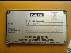 Alta calidad Kato Works Caterpillar Japón Maquinaria de segunda mano usada para la venta Excavadora - Product Image 5
