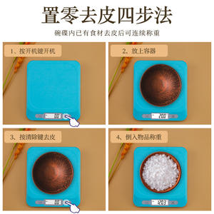 ซีเอ็กซ์ 26 เครื่องชั่งดิจิตอลในครัว 7 กก. 0.1 ก. เครื่องชั่งอิเล็กทรอนิกส์ที่มีความแม่นยำสำหรับการอบ การทำอาหาร การชั่งน้ำหนัก การวัดกรัม มิลลิลิตร - Product Image 4