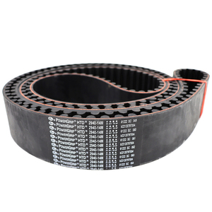Courroie de distribution synchrone en caoutchouc de 14 m, sur mesure, largeurs et longueurs 1652, 1680, 1736, 1778, 1890, 1904, 1932, 1946 - Product Image 3