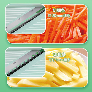 Nouvel arrivage Gadgets de cuisine Mandoline manuelle multifonctionnelle en plastique Coupeur trancheur légumes pommes de terre oignons concombres - Product Image 4