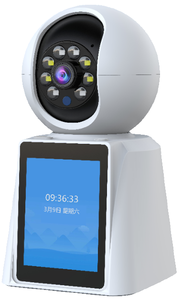 LCD 3MP nhà thông minh an ninh âm thanh bé Màn hình Wifi ip camera quan sát không dây với con người tự động theo dõi đám mây bé - Product Image 3