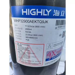 คอมเพรสเซอร์เครื่องปรับอากาศและทำความเย็นรุ่น WHP32900AEKTQ9JK 4X กำลังสูง สำหรับทำความเย็นและทำความร้อน - Product Image 1