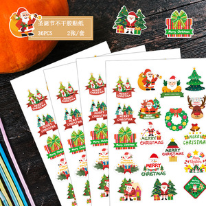 Christmas <b>Stickers</b> Self Adhesive Decorative Custom Shapes Holiday Gifts for Water Bottles - Product Image 2