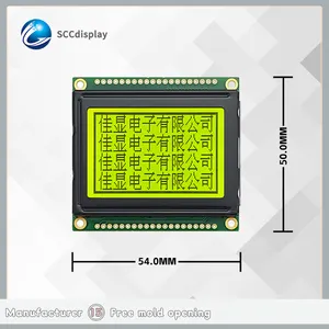 High Strength Small Size FSTN 12864I-F STN Yellow Positive Chinese Font Library Display Modules Serial Parallel Port Lcd Display