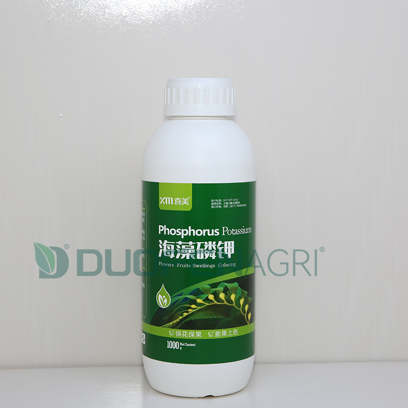 Wholesale Liquid Potassium Phosphite Fertilizer Manufacturer image 5