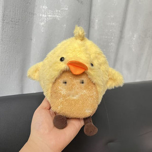 [Solo la Tela] Muñeca Fun Potato de 19 cm, Árbol de la Fortuna, Árbol de la Bendición, Serie Roja de Año Nuevo, Juego de Accesorios - Product Image 5