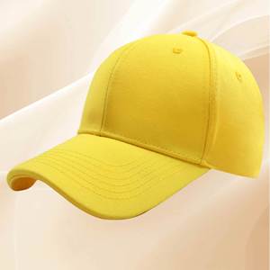 Gorra de Béisbol Deportiva Ajustable para Exteriores, Precio de Fábrica, 100% Poliéster, Gorro Cálido con Diseño de Letras, Regalo Promocional - Product Image 3