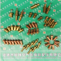 Válvula Termostática de Metal GDZY 22186720 para Compresor de Aire Ingersoll-Rand UP5-30, Tipo Tornillo, Repuesto