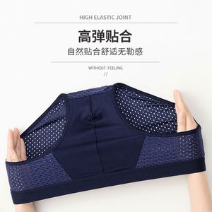 Calzoncillos de Seda de Hielo Transpirables de Secado Rápido para Hombre, Ropa Interior Sexy para Hombre - Product Image 4