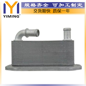 <b>Radiator</b> 31325045 For Volvo C30 C70 II S40 II S60 II 2.4 D Water Cooled Replacement Part - Product Image 5