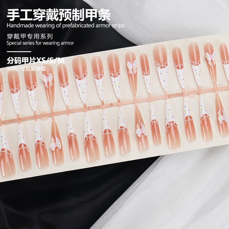 แผ่นสำเร็จรูป msxs ขนาดเต็มของ BY2257บอร์ด30ชิ้น