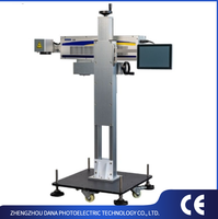 Imprimante de codage laser CO2 DANA F10 Series 30W Machine de marquage laser au dioxyde de carbone