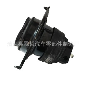 Soporte de Motor Chrysler 68062142AH 68062143AH para Grand Cherokee, Pieza de Repuesto - Product Image 4