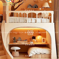 Lit superposé en bois massif couleur crème avec garde-corps de sécurité, design simple, personnalisable pour maisons d'hôtes et chambres d'enfants, lit à deux étages