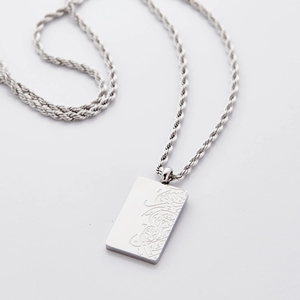 Dainty Eid Acier Inoxydable Islam Musulman «La Beauté de la Douleur» Calligraphie Gravée «Sans Douleur, Nous ne Connaîtrions pas la Joie» Collier - Product Image 2