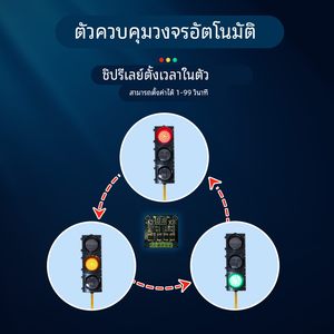 Feux <span class=keywords><strong>de</strong></span> signalisation routière rétroréfléchissants à LED clignotants pour les écoles, les jardins d'enfants, les aires <span class=keywords><strong>de</strong></span> jeux - Lampes décoratives sur pied mobile - Product Image 3